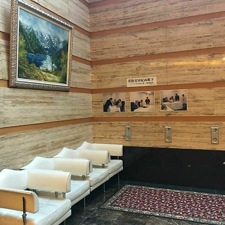 Hotel Koyo Hashima  Екстер'єр фото